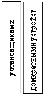 �-2
