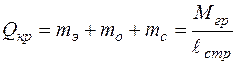 �-2