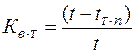 �-2