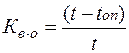 �-2