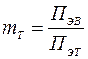 �-2