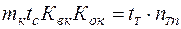 �-2