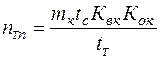 �-2