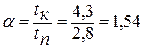 �-5