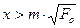 ������ 2