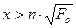 ������ 2