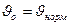 ������ 2