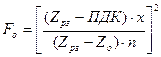 ������ 2