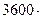 ������ 3