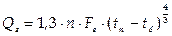 ������ 3