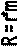  R = r*m