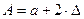������ 4
