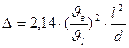 ������ 4