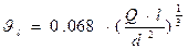 ������ 4