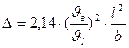 ������ 4