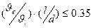 ������ 4