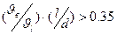 ������ 4