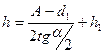 ������ 4