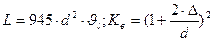 ������ 4