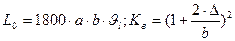 ������ 4