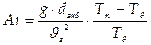 ������ 4
