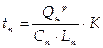 ������ 4