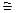������ 4