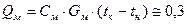������ 4