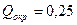 ������ 4
