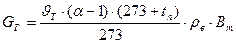 ������ 4