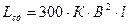 ������ 5