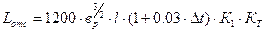 ������ 5