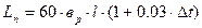 ������ 5
