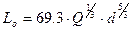 ������ 5