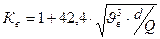 ������ 5