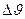 ������ 5