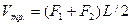 ������ � 5