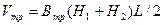 ������ � 5
