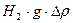 ������ 6