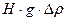 ������ 6