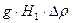 ������ 6