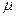 ������ 6