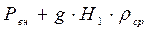 ������ 6
