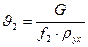 ������ 6