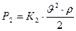 ������ 7