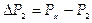 ������ 7