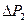 ������ 7