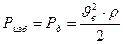 ������ 7