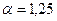 ������ 7