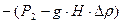 ������ 7